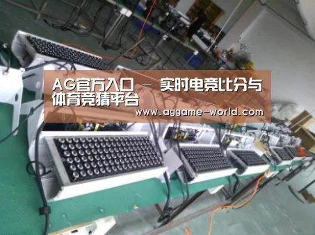 产品名称七(图1) 产品名称七(图1)