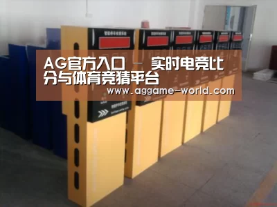 产品名称六(图1) 产品名称六(图1)