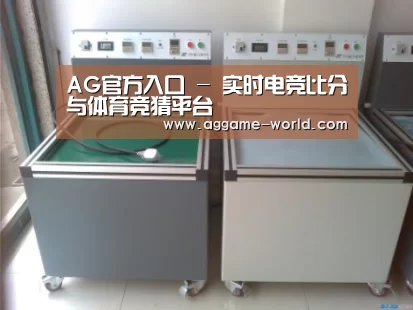 产品名称一(图1) 产品名称一(图1)
