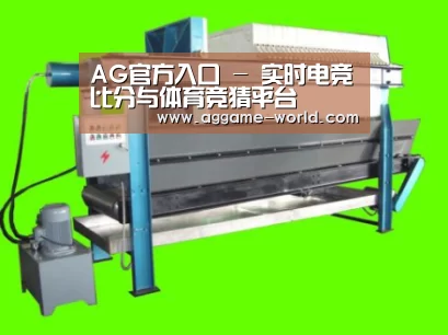 产品名称五(图1) 产品名称五(图1)