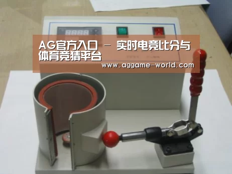 产品名称八(图1) 产品名称八(图1)