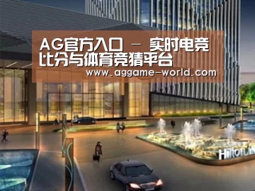 案例展示二