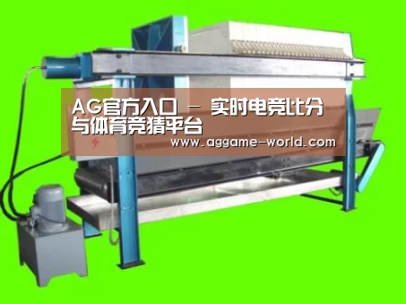 产品名称五