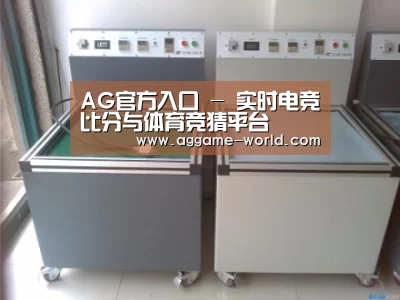 产品名称一