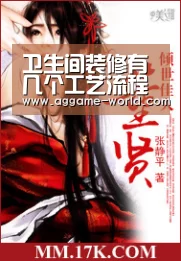 AG真人