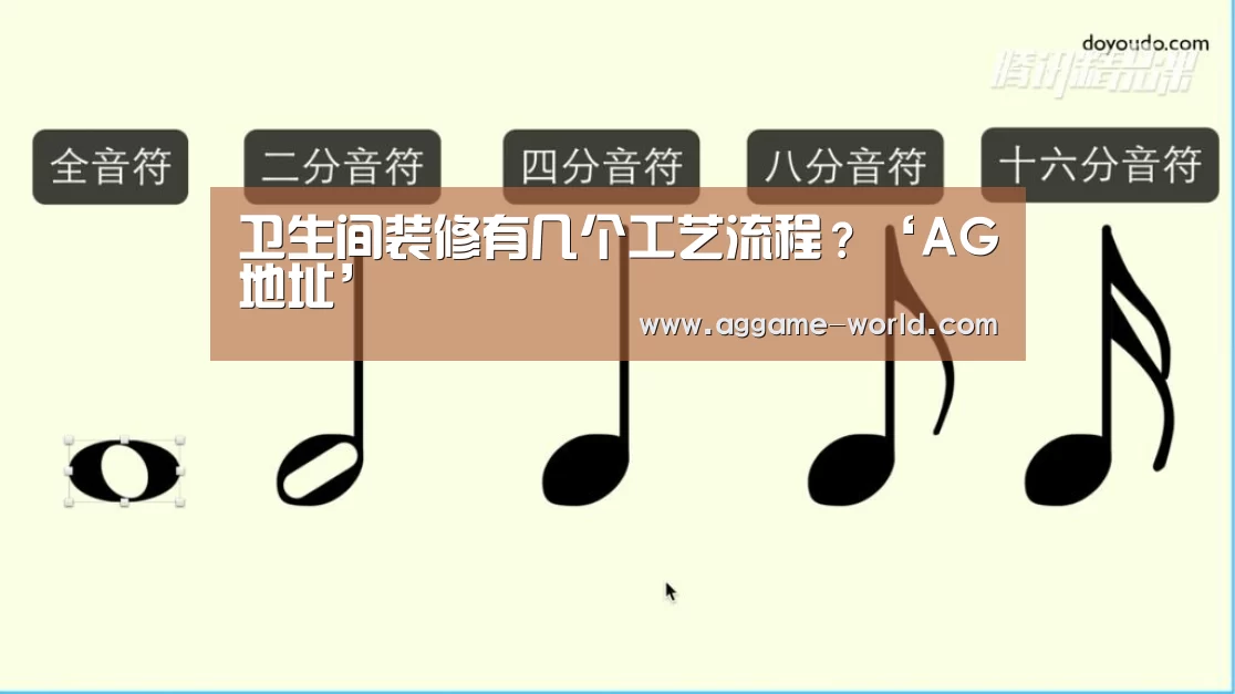 AG地址