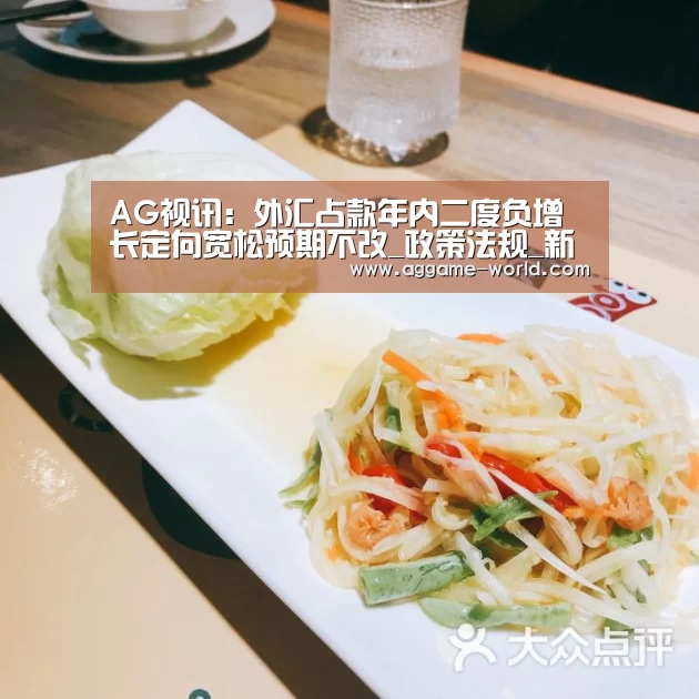 AG视讯